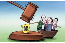 新昌新昌讨债公司服务