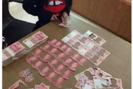 新昌新昌的要账公司在催收过程中的策略和技巧有哪些？